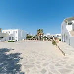 Christiana Ξενοδοχείο με διαμερίσματα Αμπελάς