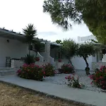 Christiana Ξενοδοχείο με διαμερίσματα 3*