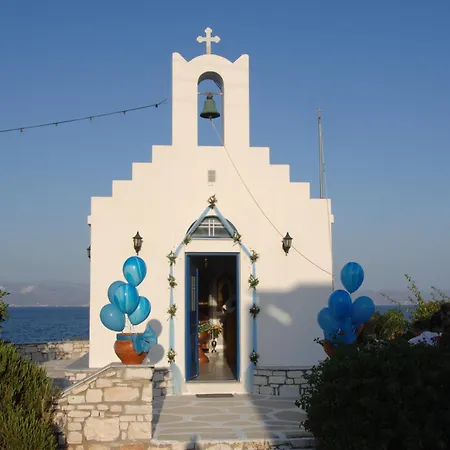 Christiana Appart hôtel Ambelas