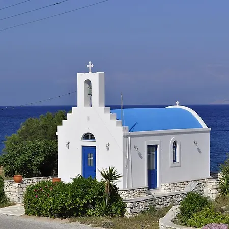 Appart hôtel Christiana 3*